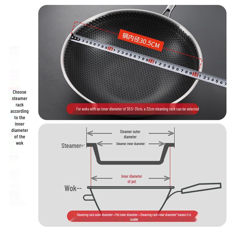 Newair 304 Stainless Steel Wok Steamer Plate