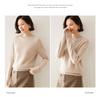 Women's Classic Cashmere Sweater - Autumn/Winter Style, Seven-Stitch Half-High Collar, Regular Shoulder, Long Sleeve, Solid Color, Commuter-Friendly.