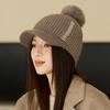 Knitted Baseball Cap Women's Winter Thick Ear Protection Hat