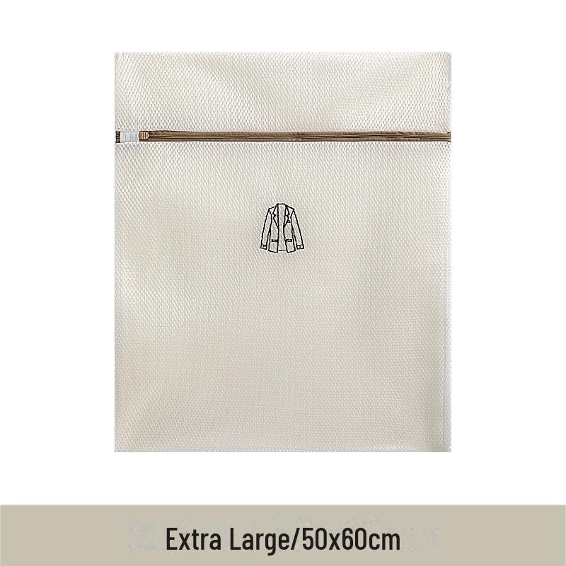 Underwear Laundry Bag: Double Layer Anti-Deformation Bra Protection for Machine Wash