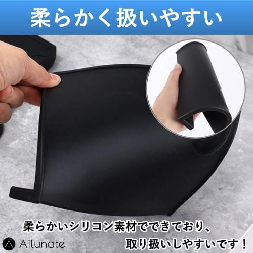 Ailunate Tamper Mat, Coffee Tamping Mat, Fits 51mm and 58mm, Heat-Resistant, L-Shaped, Silicone, for Espresso Coffee, Washable