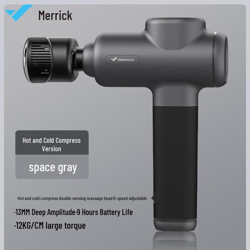

Merach Fascia Gun with Hot/Cold Compress Head