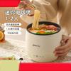 220V Electric Rice Cooker Non-stick Inner 1.5L Multi Cooker Mini Household Automatic Food Cooking Pot 3 Color Available