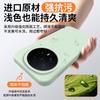 Imported liquid is suitable for Honor magic8 new silicone magic8pro all-inclusive anti-drop honor shell high-end