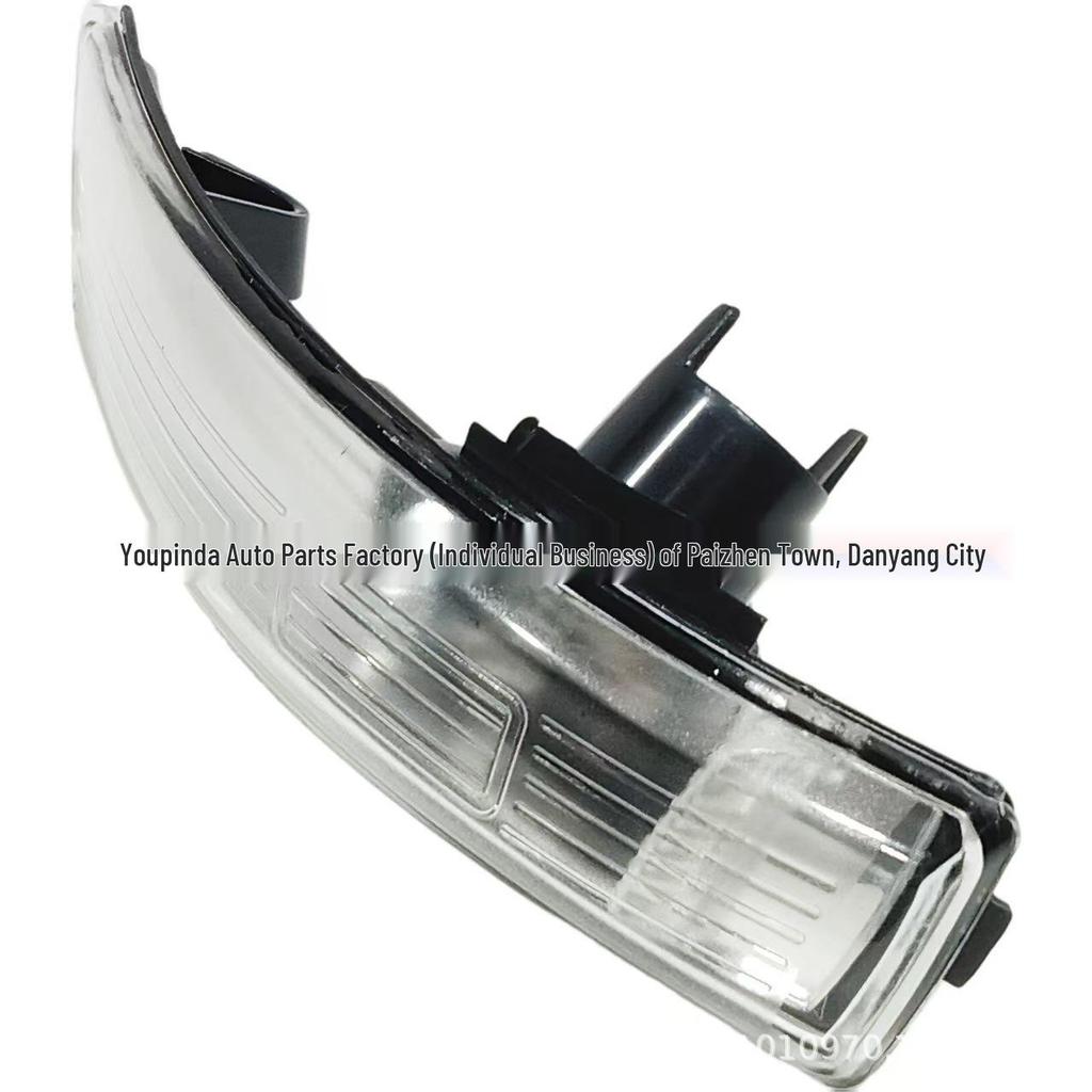 Ford Focus Mondeo IV Rearview Mirror Turn Signal Light