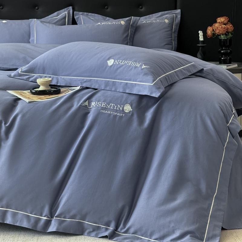 A-Class All Cotton Long Staple Cotton Thickened Brushed Four-Piece Set