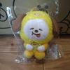 Used BT21 MOTTO HUG Mascot Charm [CHIMMY]