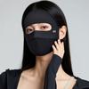 Summer Sunscreen Mask Sunscreen Face Scarf Face Cover Breathable Face Gini Mask  Women/Girls