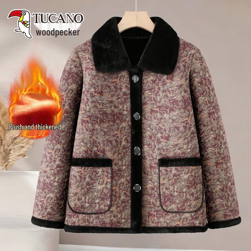 Tucano Women's Floral Winter Padded Jacket