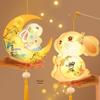 Handmade Mid-Autumn Festival Rabbit Lantern for Kids - Traditional Style Hanging Ornament Material Kit