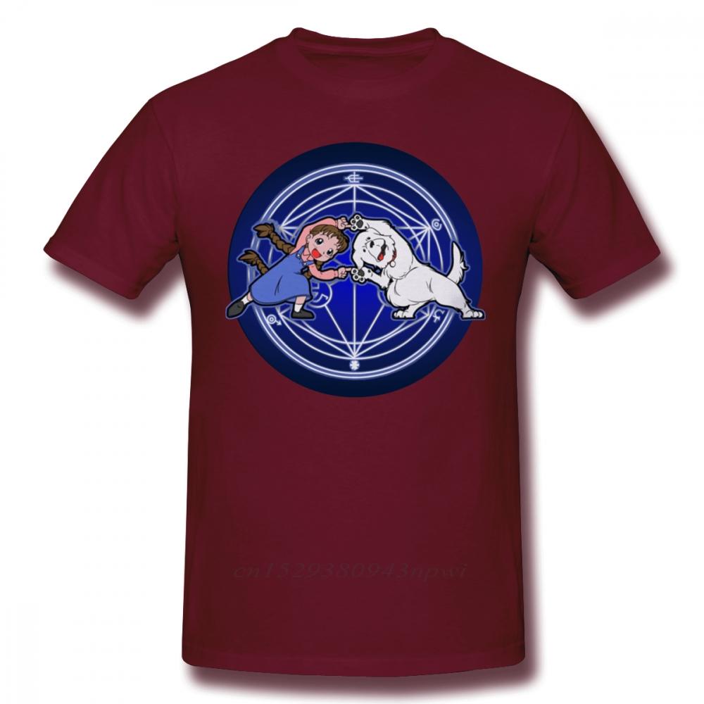 Fullmetal Alchemist T Shirt Fullmetal Ha Ver Glow T-Shirt Oversize Printed Tee Shirt Mens Summer Cotton Short-Sleeve Cute Tshirt