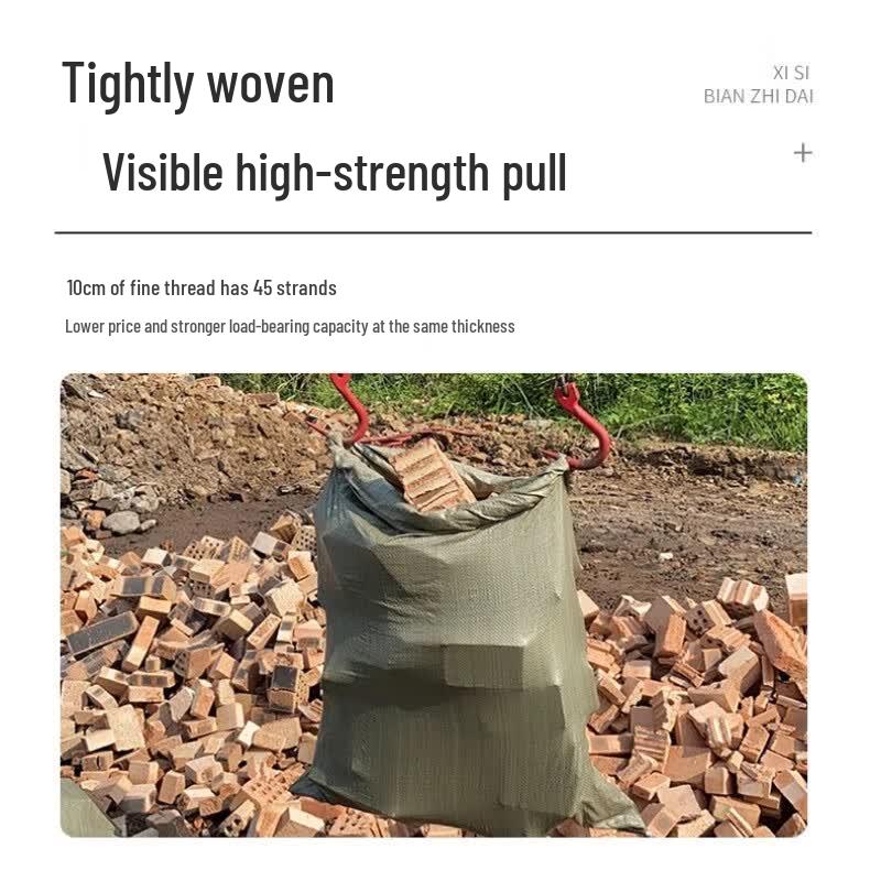 Heavy Duty Woven Utility Bags