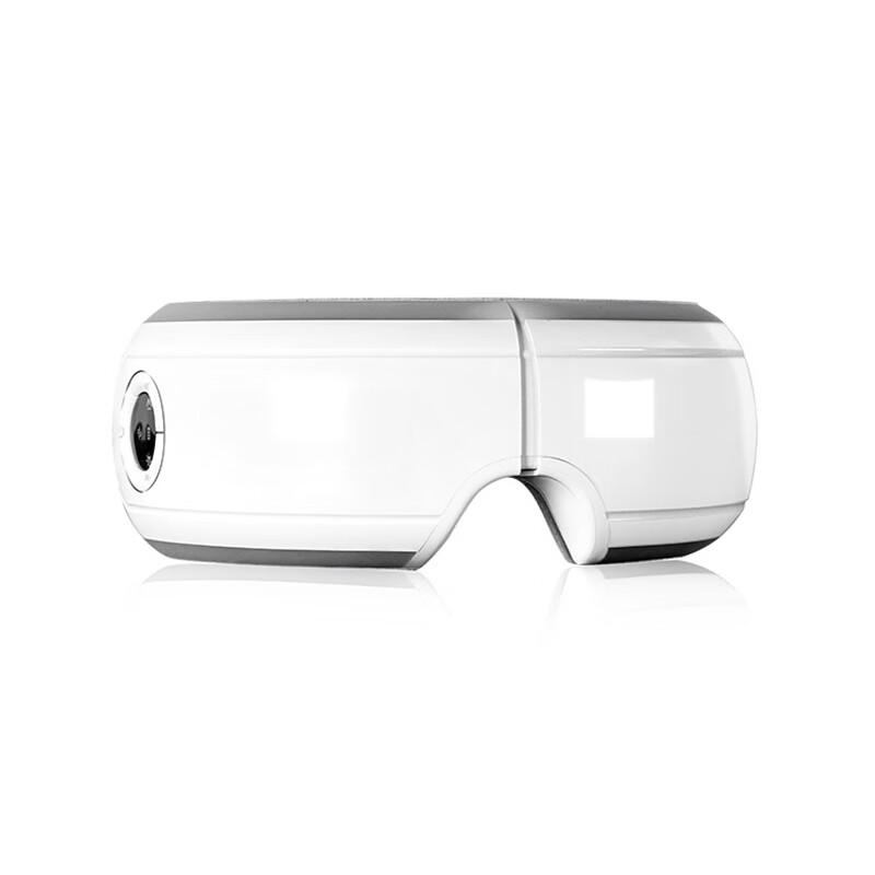 

Hezheng Heated Air Pressure Eye Massager