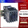 CJX2 NXC AC Contactor, 220V/380V, Three-Phase, 24V