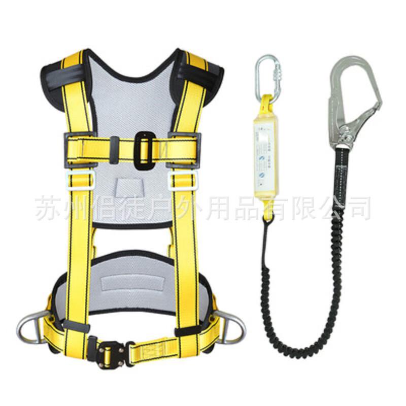 Lieve High-Altitude Safety Harness with Shock-Absorbing Lanyard Standard