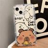 Cute Cartoon Capybara Phone Case for Samsung Galaxy A56 A36 A26 A55 A35 A05S A15 A54 A34 A24 A14 A05 A04 A73 4G 5G Back Cover