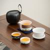 Aoyama Asuka Outdoor Camping Kuaike Cup Travel Set Guochao Portable Kung Fu Tea Set Enterprise Customized Printing