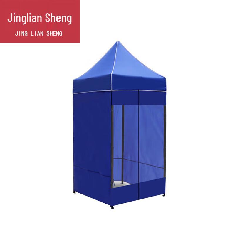 Jingliansheng Outdoor Canopy Tent