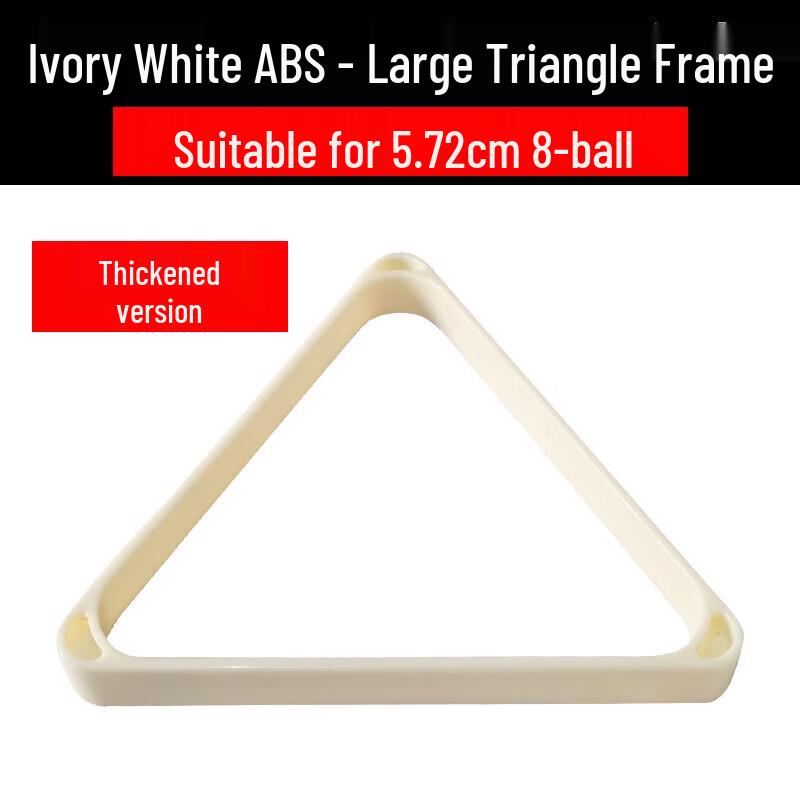 Billiard Ball Rack