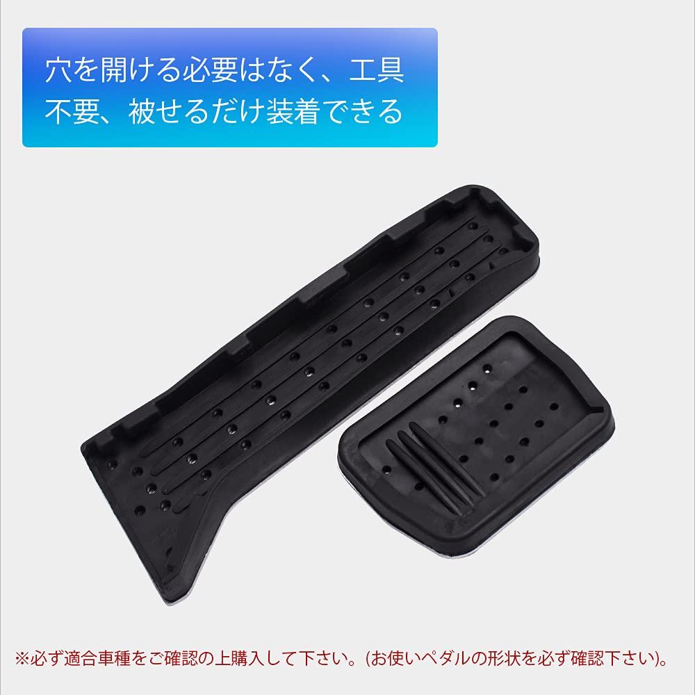 MAZERO Pedals Mazda CX8 KG Series Aluminum Pedals Accessories MAZDA Pedal Covers Interior Custom Parts Dress Up Accelerator Pedal Brake Pedal Footrest