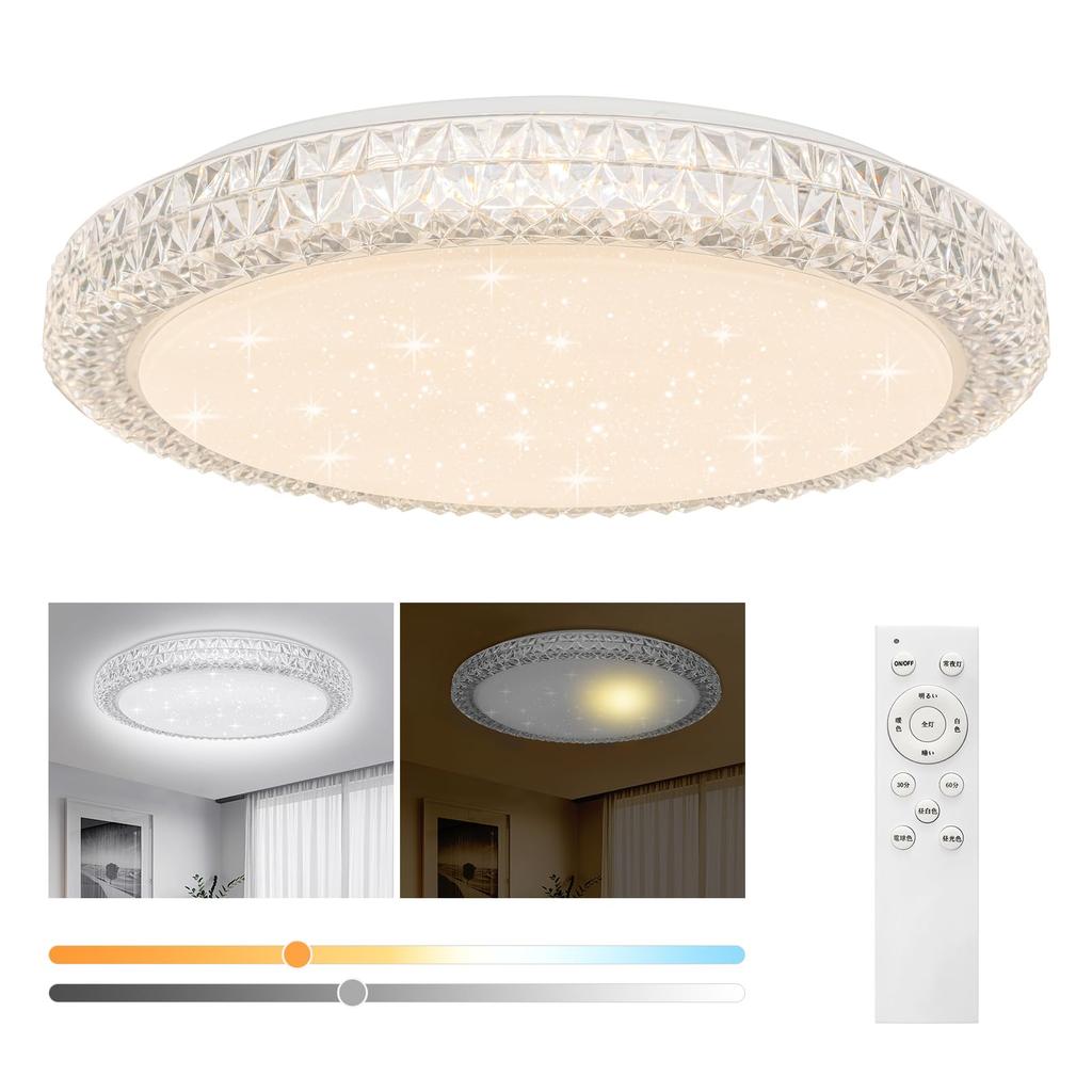 Elekeed Ceiling Light, 6-10 Tatami Mats, 4200lm, Stylish LED Light, Glitter, Dimmable, Color Adjustable, Remote Control, Miniature Bulb Night Light,