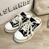 Lazy Bag Hoofd Halve Pantoffels Dames Dragen Canvas Schoenen Buiten Lente, Een Pedaal Dikke Zool Muffin Muller Schoenen