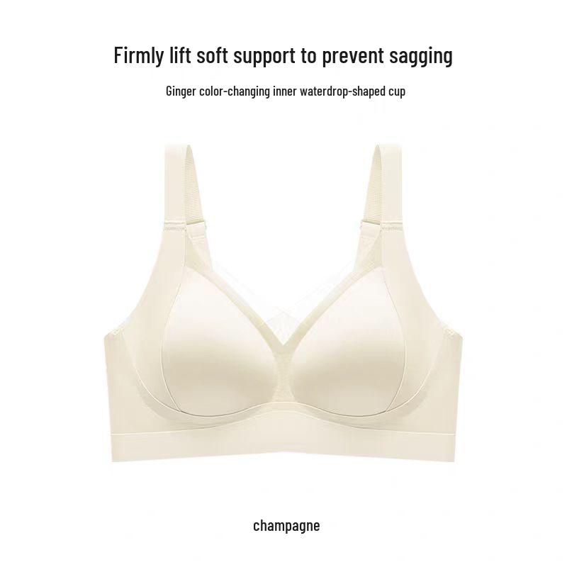 

Women s Seamless Anti-Gravity Lifting Bra—Soft, Supportive, No Underwire, Fixed Cup, Anti-Sagging. XXL
