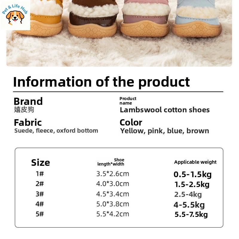 Winter shoes for pets-lambskin for dogs Outdoor cotton shoes for dogs to keep warm Small dog booties Anti-slip booties dog shoes