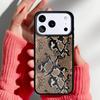 Snake Texture Phone Case for iPhone 17 Air 16e 15 14 13 Pro Max Back Cover for 12 11 Pro Coque