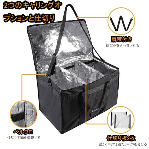 Cherrboll Eco Bag, Shopping Bag, Insulated, Thermal, Storage Bag, Lunch Bag, Large Capacity, Waterproof, Foldable, Tote Bag, Divider