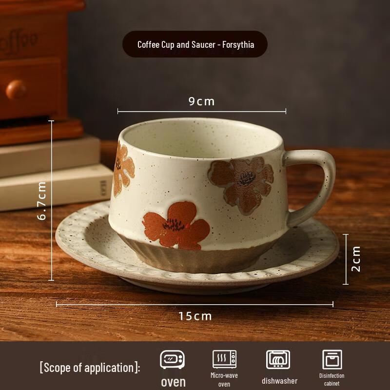 

HANDUNYOU Vintage Winter Jasmine Coffee Cup & Saucer Set