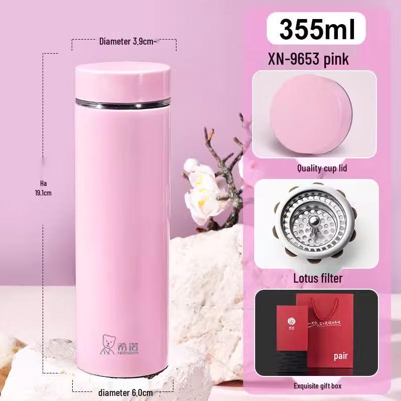 

Heenoor Unisex 316L Stainless Steel Thermos Bottle