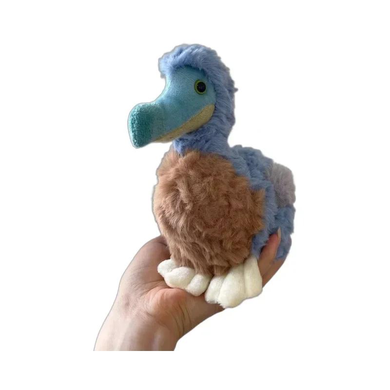 12/20cm Plüsch Simulation Vogel Dodo Plüsch Blauer Großer Vogel Spielzeug Actionfigur Puppe Dodo Vogel Heimdekoration Kindergeschenke 12cm gray