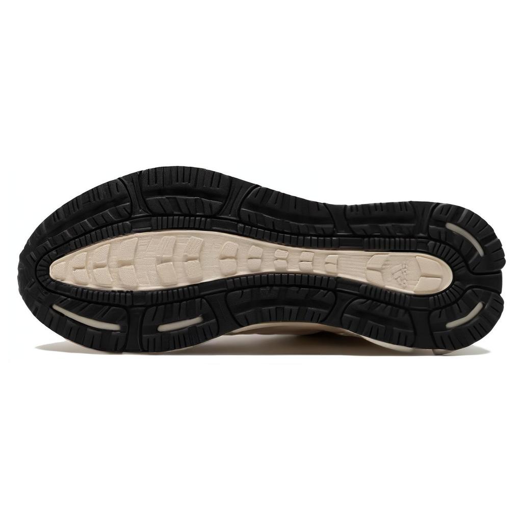 Nové Adidas Climawarm 'Bílé béžové' IF6484