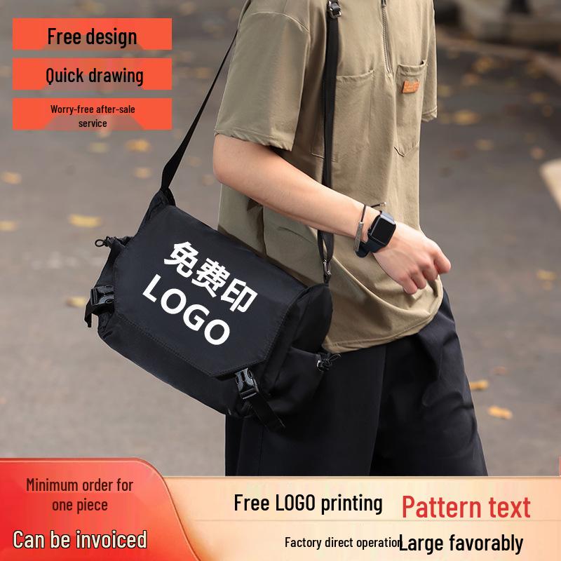 Мужская трансграничная сумка-мессенджер большой емкости с печатью индивидуального логотипа