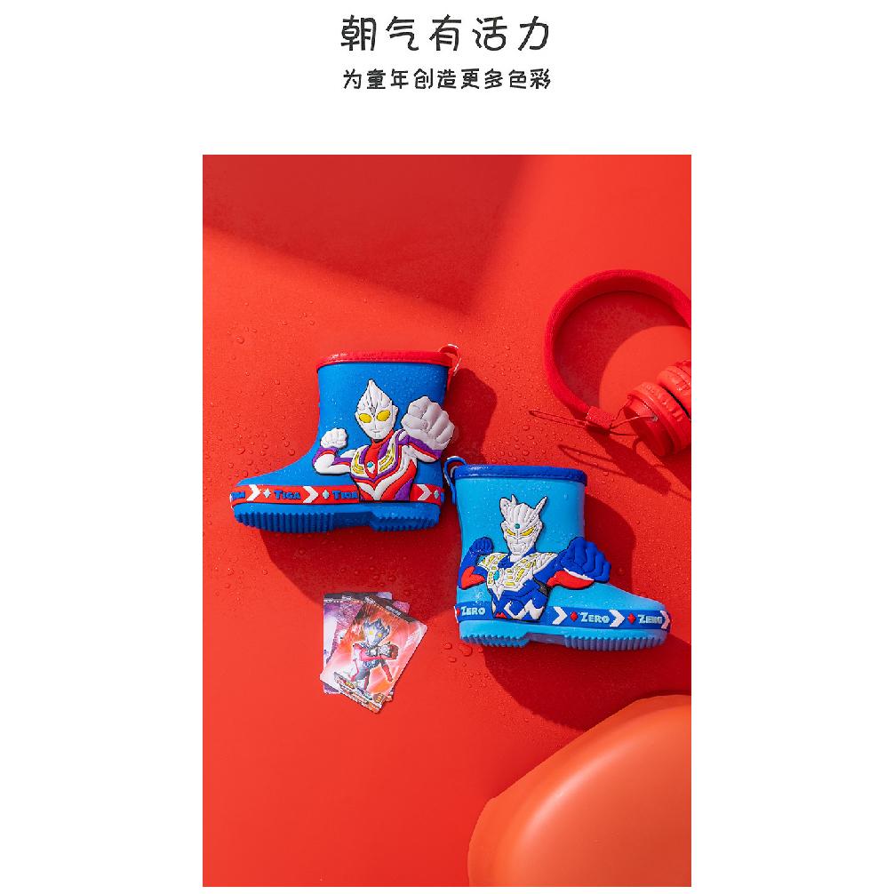 Ultraman Boys' Rain Boots Four Seasons Thick Sole Non-Slip Thick Sole Cartoon Zero Tiga Boys' Toddler Baby Rain Boots