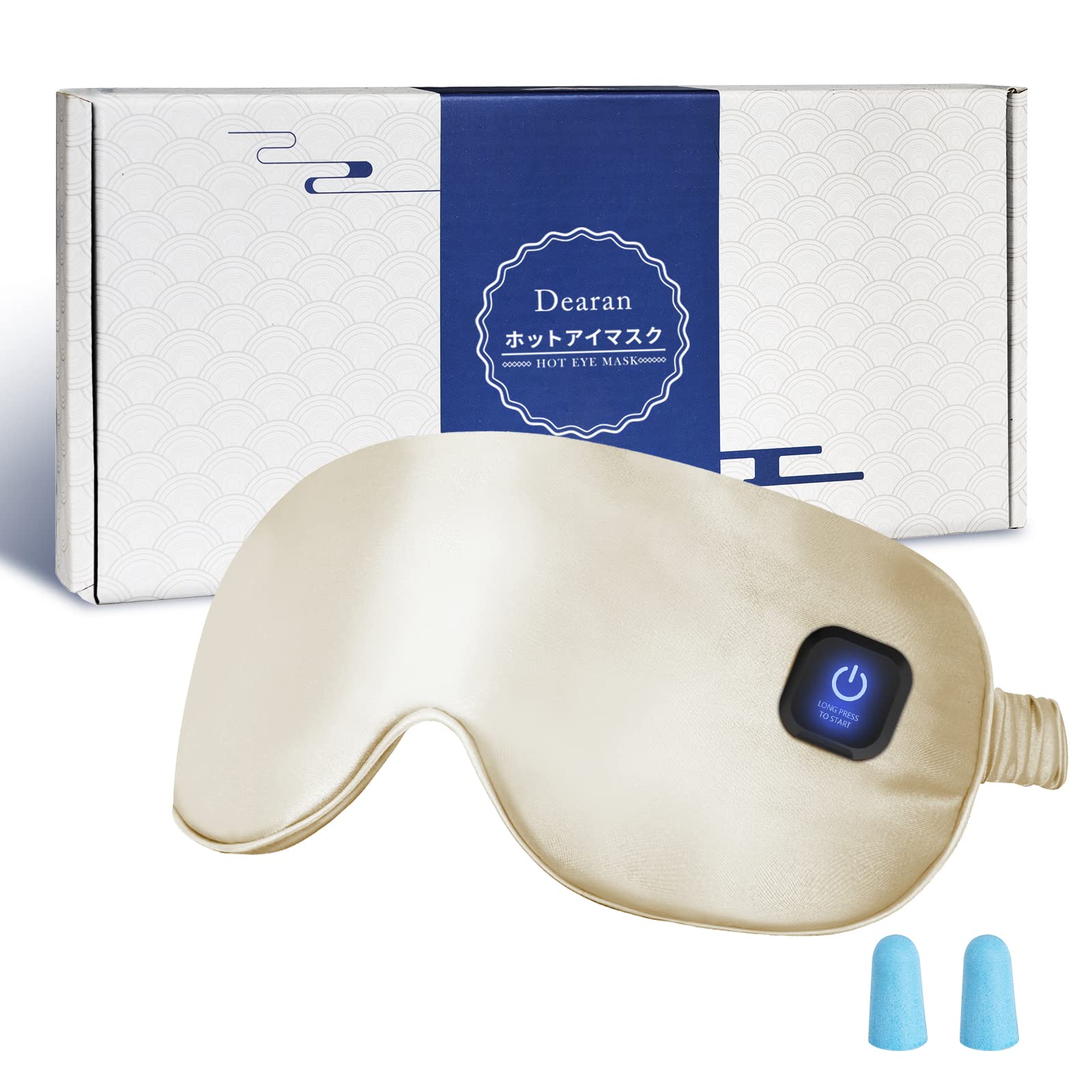 

Heated Eye USB Temperature Automatic Power Safety for Lunch Business Mask, Rechargeable, Silk, Cordless, Comfortable, Light-Blocking, Control, Off,