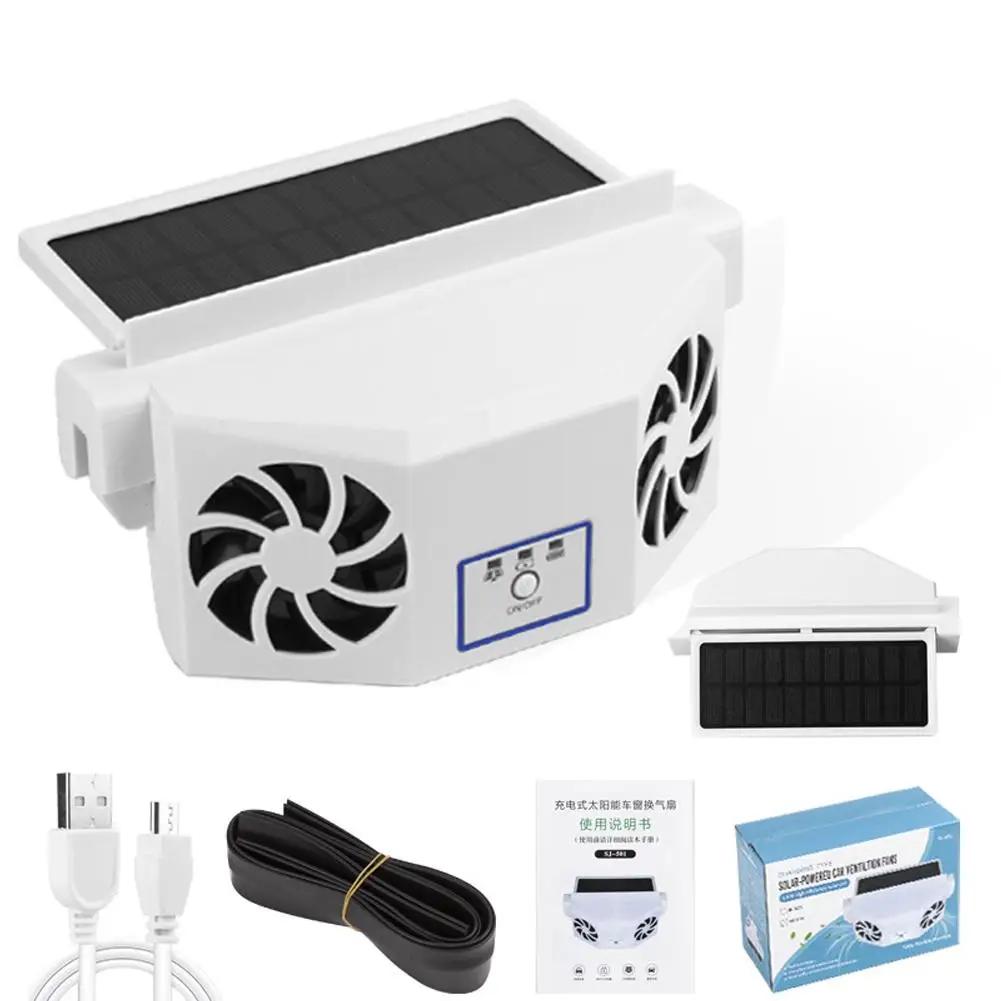 

Solar Car Fan USB Rechargeable Exhaust Fan Air Circulation Power Ventilation Dissipation Head High Cooling Heat And Fan Win D1U3