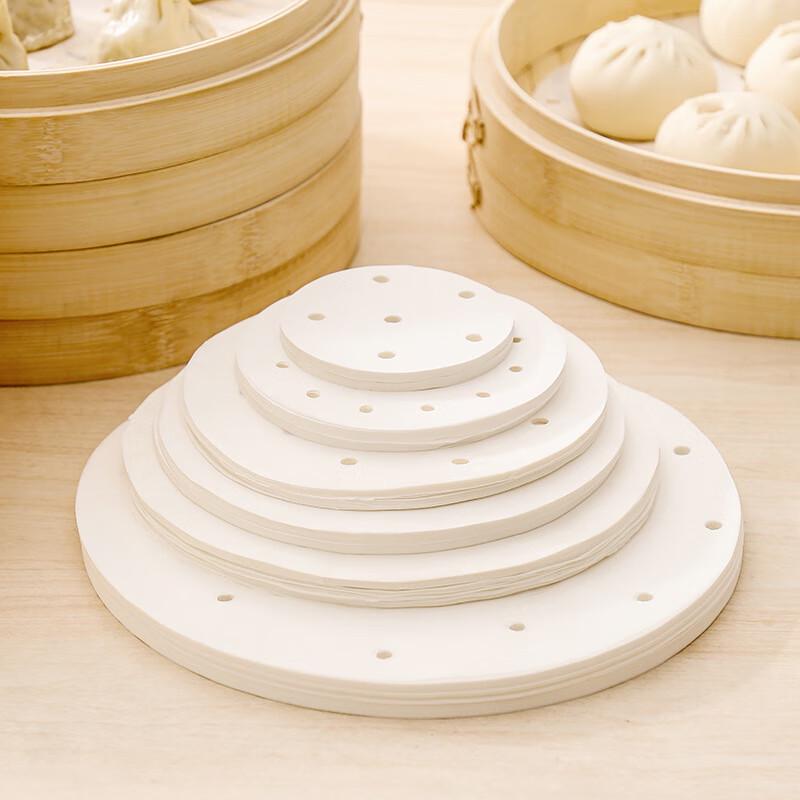 ZISIZ Non-Stick Steamer Paper Liners
