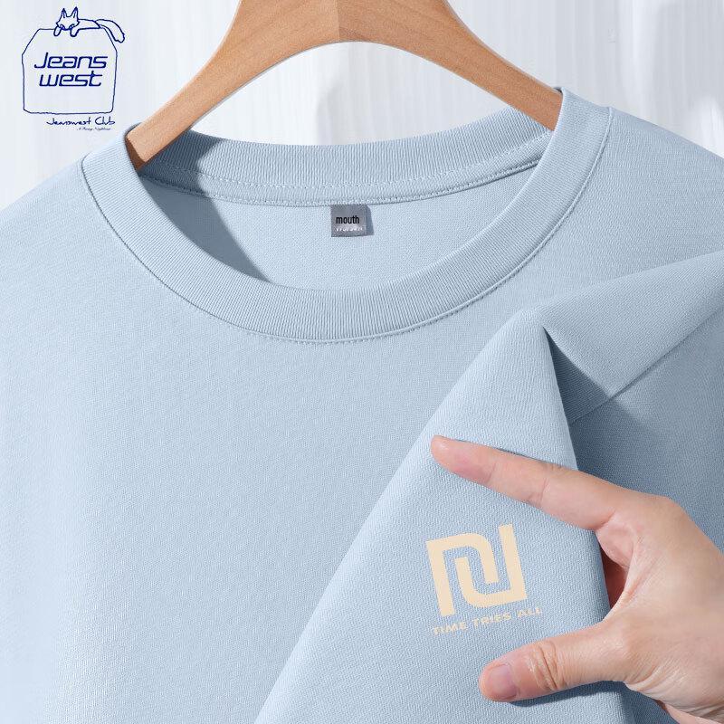 JEANSWEST CLUB Men s Time Machine Long Sleeve Cotton T-Shirt M