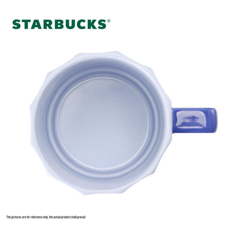 Starbucks Blue Geometric Coffee Mug