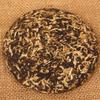 100g Yunnan Pu-er Ripe Tea Chrysanthemum Flavor China Black Puer