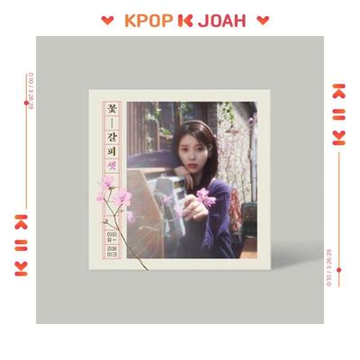 [A FLOWER BOOKMARK (KKOT-GALPI) : 3] EP Album