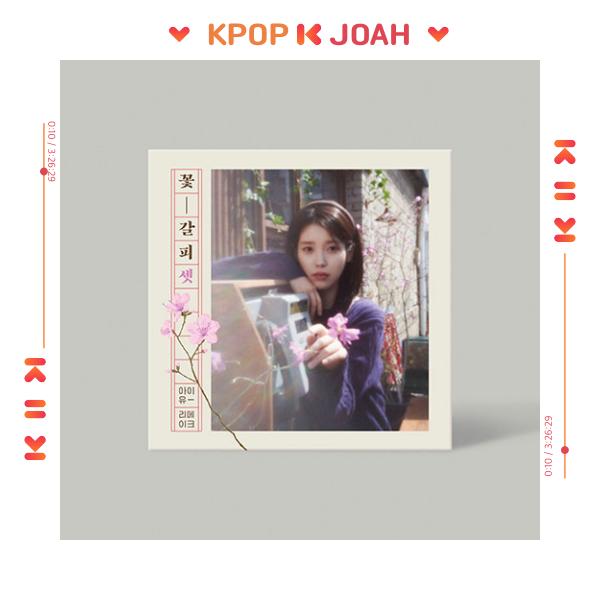 

IU - [A FLOWER BOOKMARK (KKOT-GALPI) : 3] EP Album FLOWER BOOKMARK 3