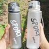 500ml Tragbarer Plastik-Teetasse für Männer Frauen Große Kapazität Outdoor Sport Weltraum Wasserbecher