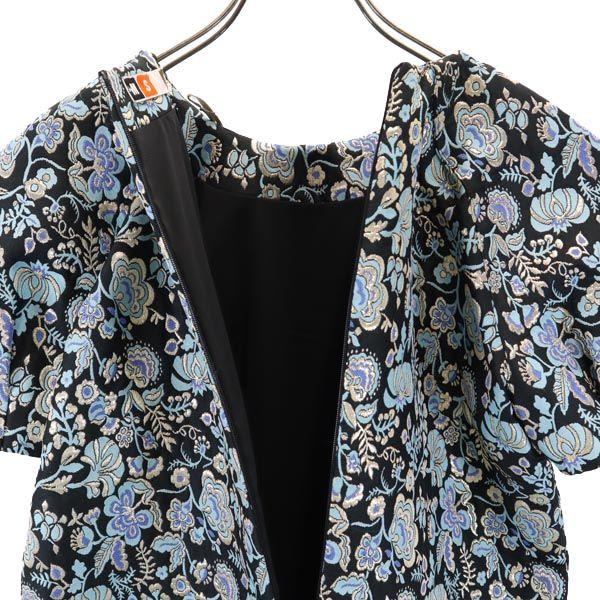 Unused MSGM Made In Italy Overall Handle Short Sleeve One Piece 38 Blue Women Used
