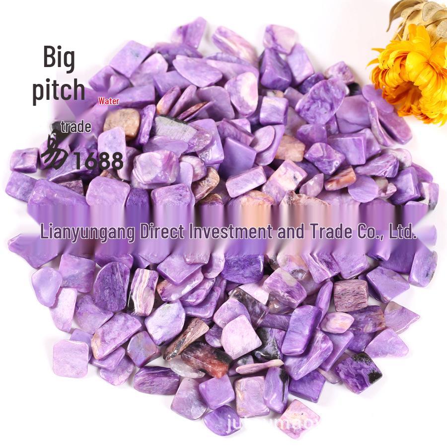 

Purple Charoite Crystal Gravel Ornaments and Beads - Hot Selling Internationally 5-7mm per 500g