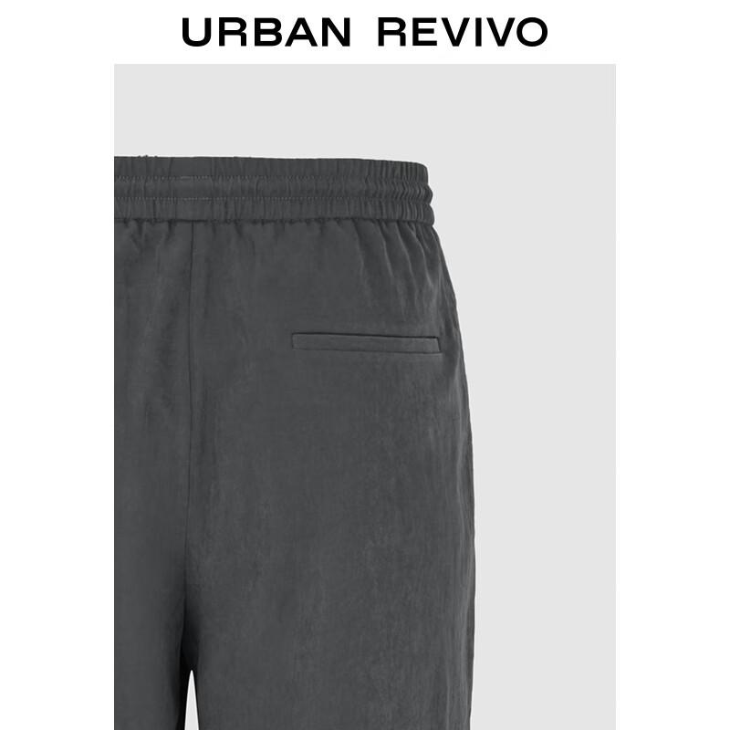 UR Men's Casual Elastic Waist Drawstring Tapered Pants
