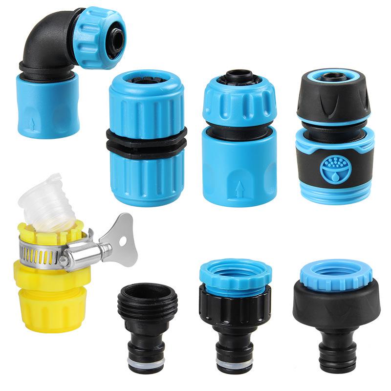 Garden Quick-Connect Water Hose Joint and Car Wash Gun Nipple