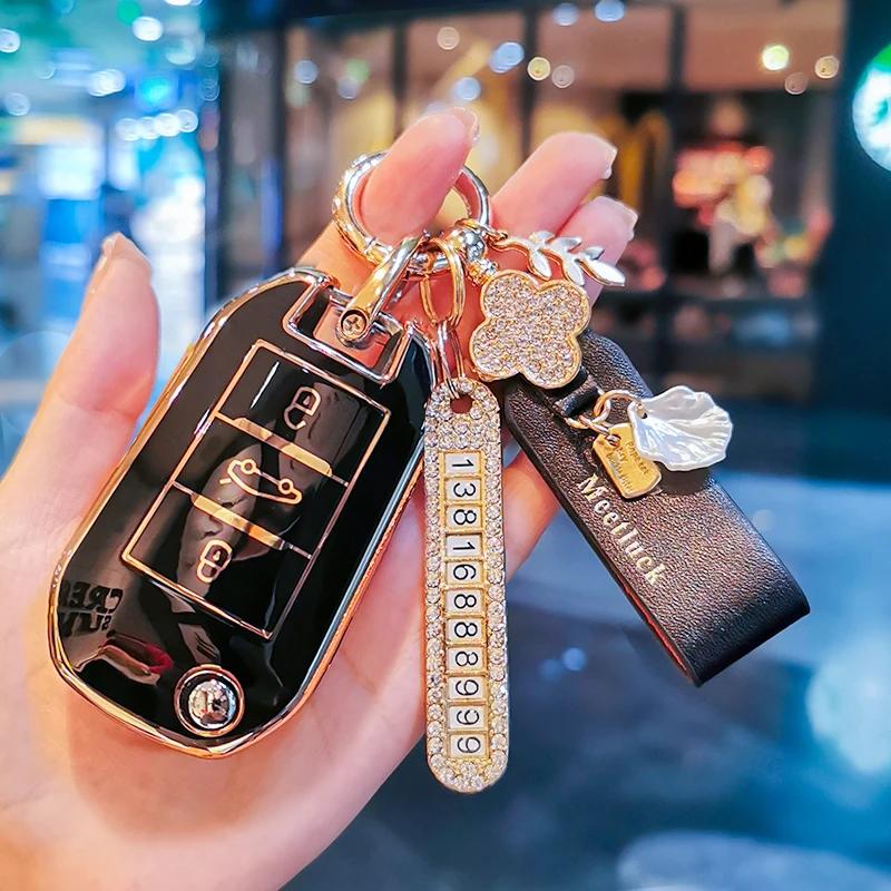 Styling Mouldings TPU Car Key Case Cover Protect Shell Bag For Peugeot 208 107 206 306 307 308 2008 3008 4008 5008 RCZ Citroen C